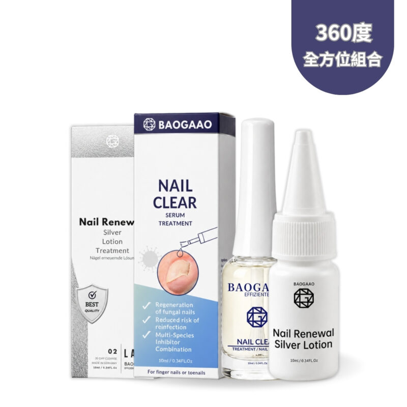 LAB淨銀乳-360度全方位防護組合 2入組