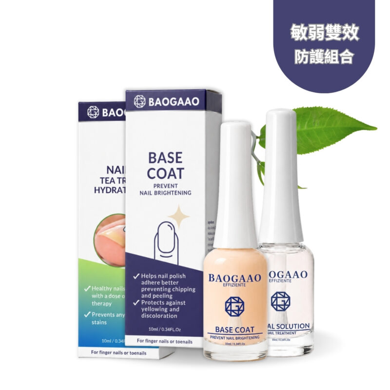 敏弱雙效防護組合 護甲2入組-強化修護+防護