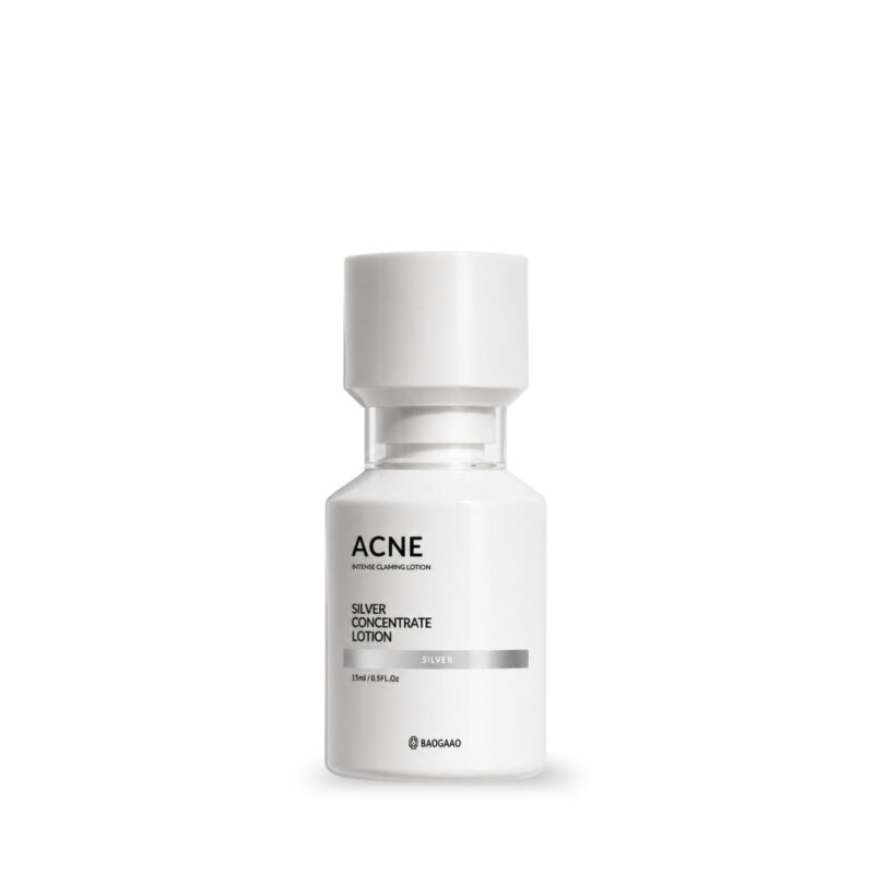 銀淨痘乳 15ml │痘點修護 │穩定肌膚