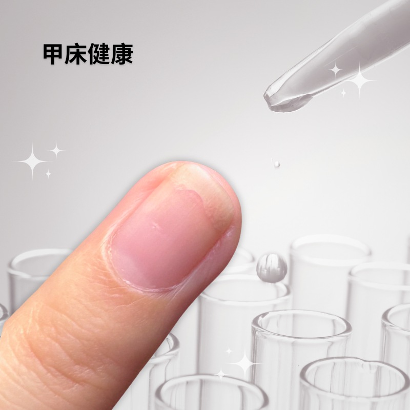 甲床問題